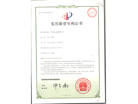 微孔探鑽數控車床