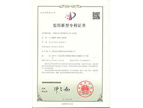 自定（dìng）心（xīn）真空吸附加工多工位夾具